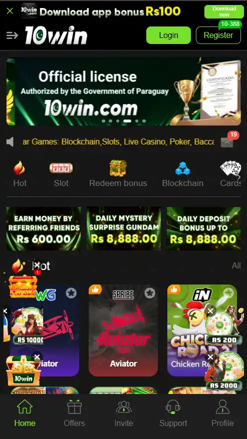 10Win Game Download