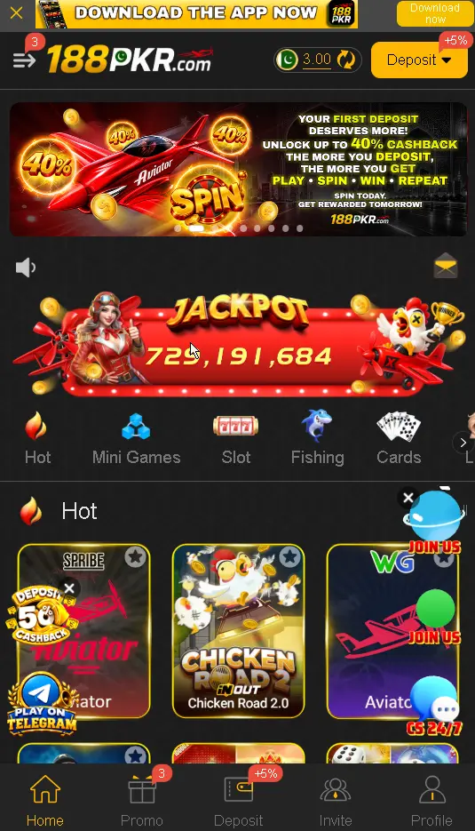 188 PKR APK interface