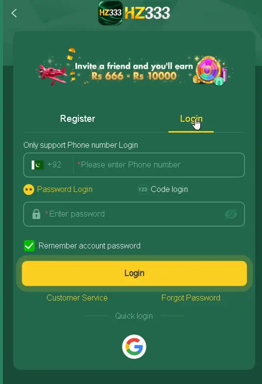 HZ333 game log-in