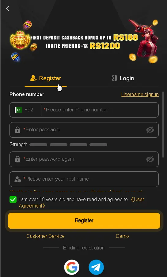 game registration screen