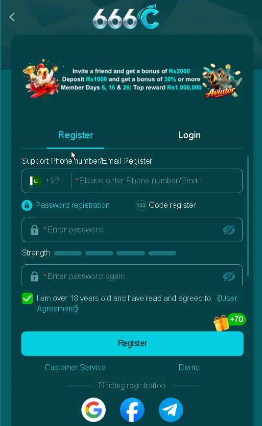 666C Game register