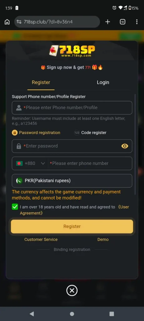 718SP Game Registration
