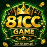 81CC Game Icon