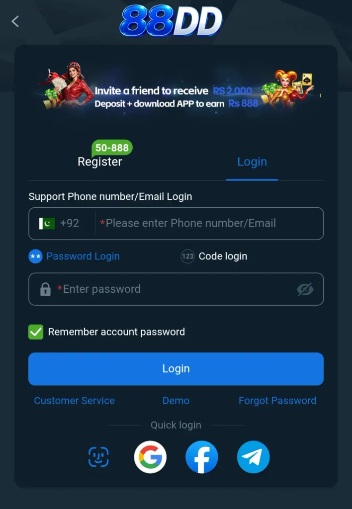 88DD game login