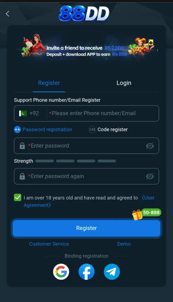 88DD game registration
