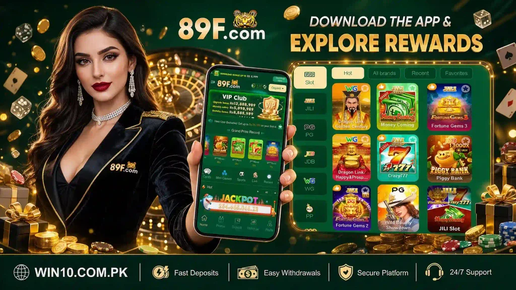 89F Game interface