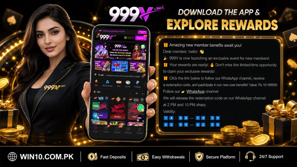 999v game interface