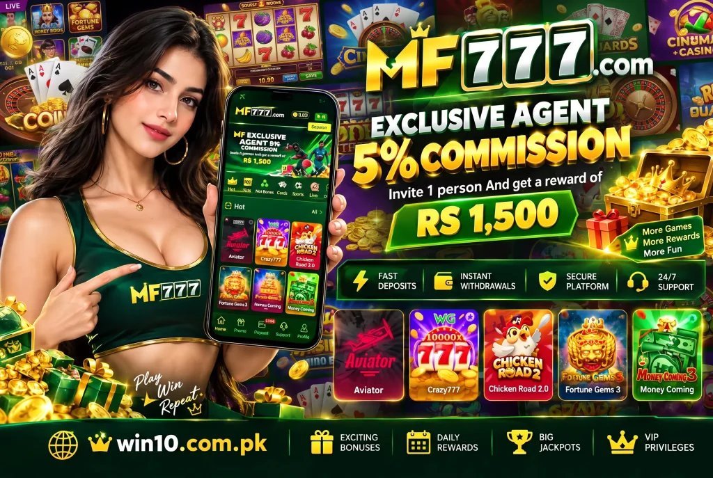 MF777 Game interface