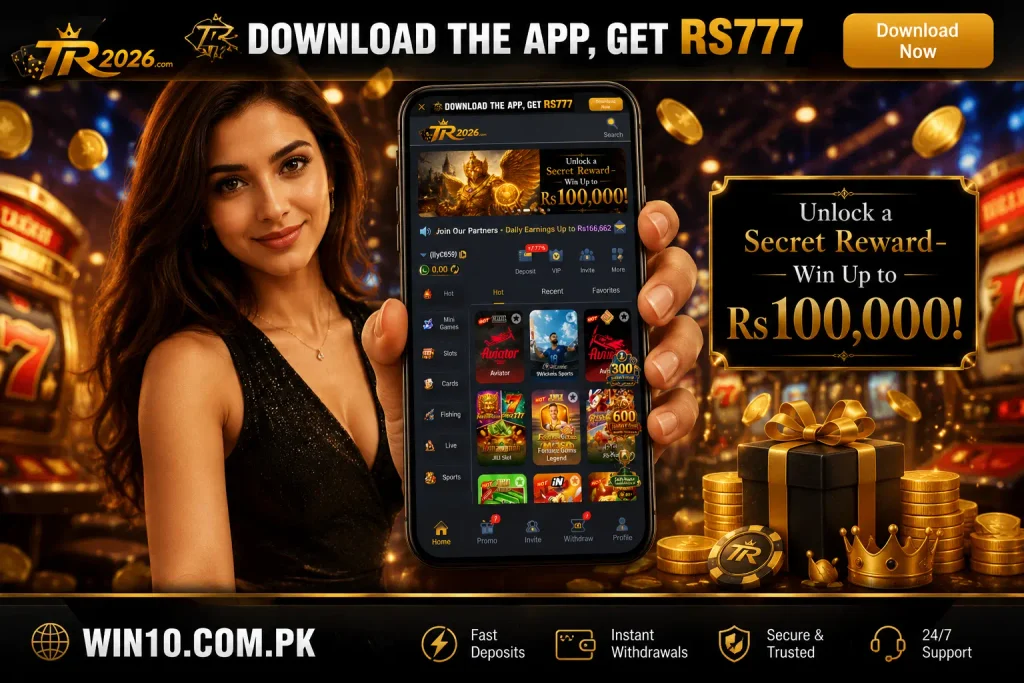 TR2026 game download