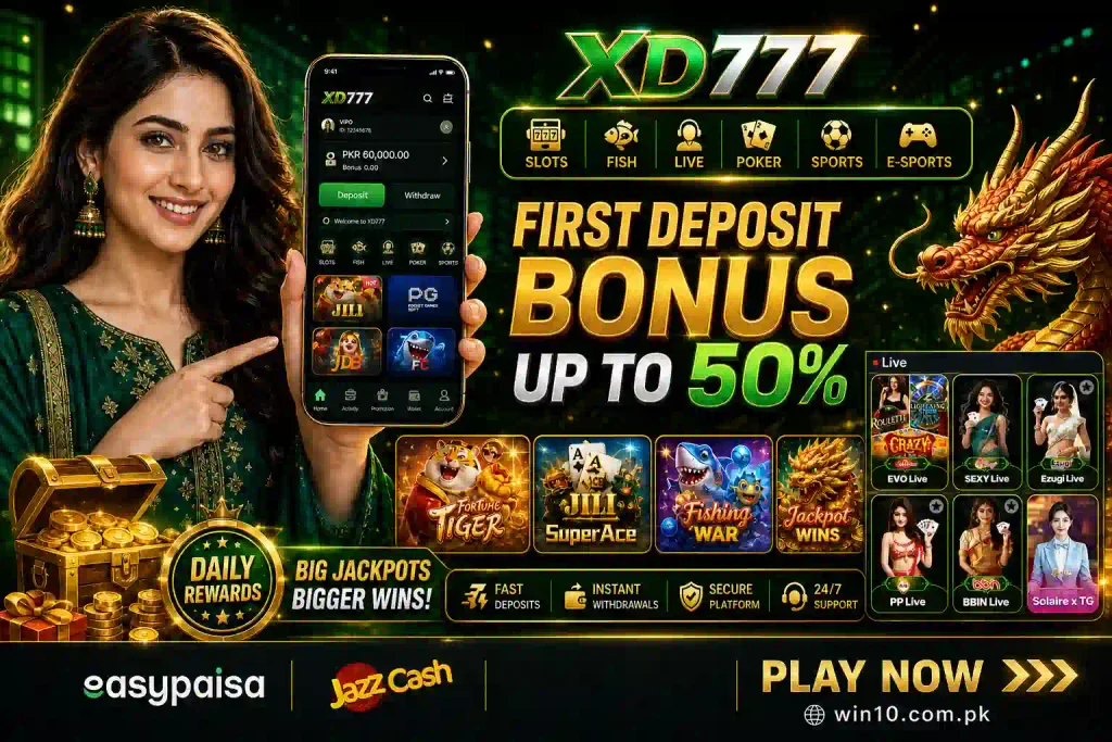 XD777 Game Interface