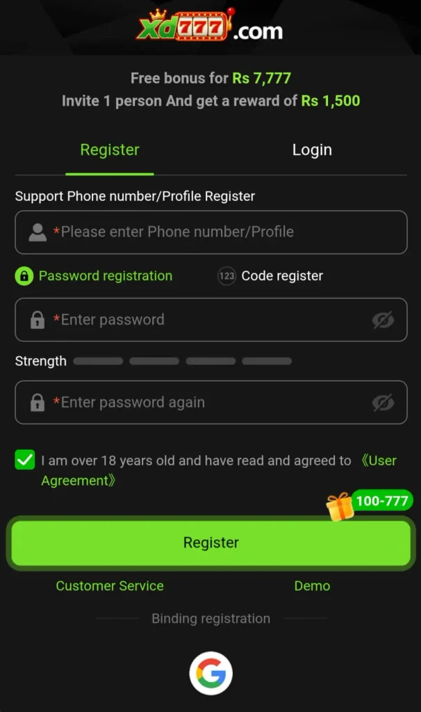 XD777 Game registration 